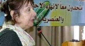 الانتخابات المحلية: محطتها التكميلية وموقع المرأة بقلم: ريما كتانة نزال
