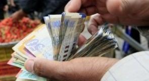 أسعار صرف العملات