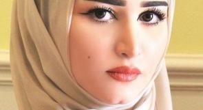 سجن امرأة كويتية متهمة بـ 'العيب بالذات الأميرية'