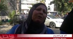 خاص لـ "وطن": بالفيديو... غزة: أم إبراهيم.. أكثر من 4 مواصلات إحداها بـ "الكارة" للوصول إلى عملها