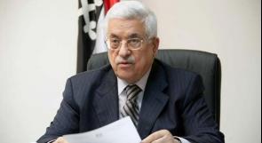 "يديعوت": عباس يحدد 4 بنود لإنجاح الاتفاق مع إسرائيل