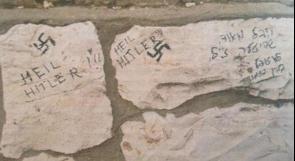 شعارات 'الموت لليهود' في يافا