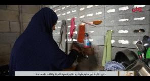 حنان .. نازحة من مخيّم طولكرم تقاوم قسوة الحياة وتناشد بالمساعدة