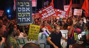 تظاهرة في تل أبيب تطالب باستقالة نتنياهو