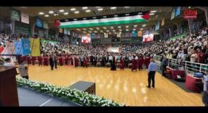 في يومها الثاني.. الجامعة العربية الأمريكية تواصل تخريج "فوج الصمود" وترفد سوق العمل بكفاءات مؤهلة