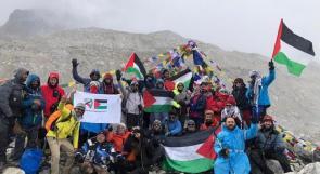 فلسطين على قمة "إفرست"