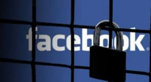 محاكمة 108 مواطنين بسبب "فيسبوك" هذا العام