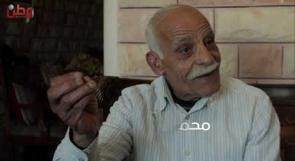 حكم عليه بالإعدام وخرج بصفة تبادل أسرى.. محطات من حياة أول أسير فلسطيني