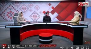 الاحتياج والخوف يحدان من قدرة النساء على مواجهة العنف الاقتصادي داخل العمل