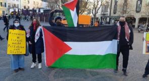 وقفة بهولندا تضامنًا مع الشعب الفلسطيني