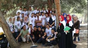 بالصور ..حملة "نظافة" في أرجاء جامعة القدس