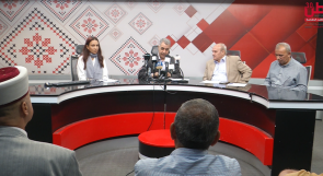 خلال مؤتمر في وطن .. "التحالف من أجل التغيير": الانتخابات حق للشعب الفلسطيني ولا بديل عن صندوق الاقتراع، ونرفض إعادة هندسة النظام السياسي بالتعيين