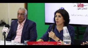 "عرّفوا العنف والتحرش وحاسبوا مرتكبيه".. مبادرة لتعديل قانون العمل لمواجهة التحرش والعنف