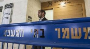 الاحتلال يقدم لوائح اتهام ضد 7 فتية من القدس