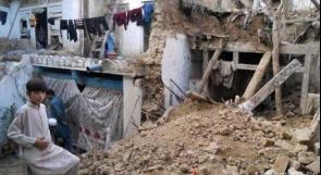 ارتفاع عدد ضحايا الزلزال في أفغانستان الى نحو 1000 شخص