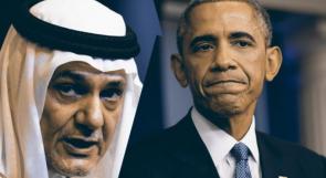 الحليف الأمريكي يُعرِّي السعودية.. لماذا الآن؟