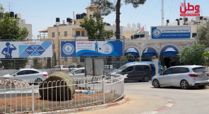 مصلحة مياه محافظة القدس… مكاتب أقرب وخدمات أسرع!