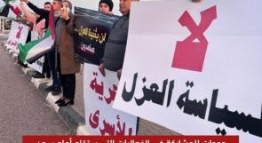 دعوات للمشاركة في الفعاليات التي ستقام أمام سجن "رامون" تضامنًا مع الأسرى الجمعة