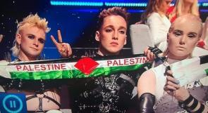 فيديو .. علم فلسطين واثار العدوان على غزة يحضران في نهائي "يوروفيجن"