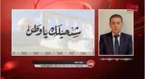 ائتلاف أمان لـوطن: الربط الإلكتروني والإفصاح عن المخزون الدوائي مدخل لتعزيز الشفافية وحماية حق المرضى بالحصول على الدواء