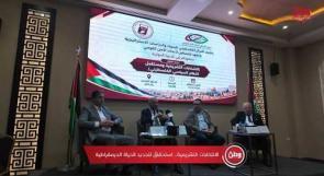 الانتخابات التشريعية .. استحقاقٌ لتجديد الحياة الديمقراطية