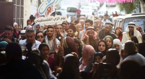 يوم الزي الفلسطيني.. يجمع الفلسطينيين على حماية هويتهم وتراثهم