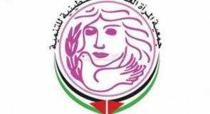 جمعية المرأة العاملة الفلسطينية للتنمية تُطالب رئيسة وزراء السويد بمراجعة قرار حكومتها تقليص المساعدات التنموية