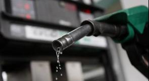 أسعار المحروقات والغاز للمستهلك في شهر أيار