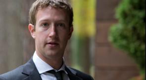 مؤسس "فيسبوك" يهدم بيوت جيرانه