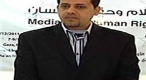 مجهولون يهاجمون محمود أبو رحمه مدير العلاقات الدولية في مركز الميزان بأدوات حادة