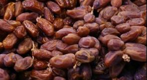 ضبط 5 أطنان تمور غير صالحة للاستهلاك في جنين