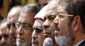منع مرسي وعدة قيادات من الاخوان من السفر