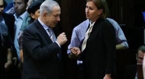 نتانياهو قرر إقالة ليفني بعد اجتماعها مع عباس