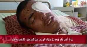 خاص لـ "وطن": بالفيديو... غزة: أنس أراد أن يدخل منزله المدمر من العدوان.. فانفجر به لُّغم