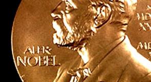 الاتحاد الاوروبي ينال جائزة نوبل للسلام