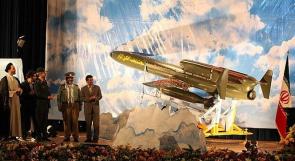 إيران تصنع أحدث طائرة قاذفة للصواريخ من دون طيّار