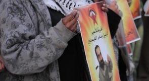 بالفيديو والصور ...شرطة الاحتلال تعتدي على وقفة تضامنية مع الأسير العيساوي في القدس
