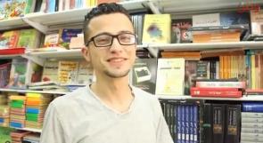 نابلس: كاميرا "وطن" تستطلع آراء الشباب حول البطالة