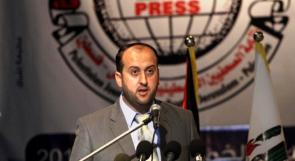 غزة: استقالة نقيب الصحافيين