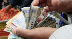 أسعار صرف العملات مقابل الشيقل