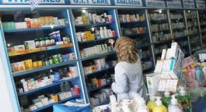 'حماية المستهلك': ارتفاع أسعار الأدوية في السوق المحلي