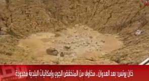 خاص لـ "وطن": بالفيديو... خان يونس: بعد العدوان.. مخاوف من المنخفض الجوي وإمكانيات البلدية محدودة