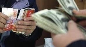 أسعار صرف العملات مقابل الشيقل