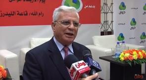بالفيديو.. جامعة القدس المفتوحة تعقد المؤتمر الأول في فلسطين عن الإدارة الصحية