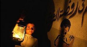توقف محطة كهرباء غزة للمرة الثالثة خلال شهر