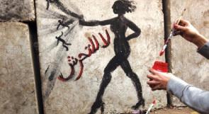 خمسة مصريين يغتصبون فتاة في بيتها