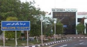 الحبس لمتسلل إسرائيلي في مصر