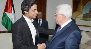 الرئيس يمنح الفنان المصري أحمد جمال مواطنة الشرف الفلسطينية
