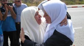 بالفيديو... طولكرم: الأسيرة المحررة حمارشة تطالب بإلغاء سجن النساء لدى الاحتلال