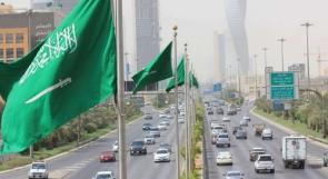 السعودية: لا حل للصراع إلا بضمان قيام دولة فلسطينية مستقلة